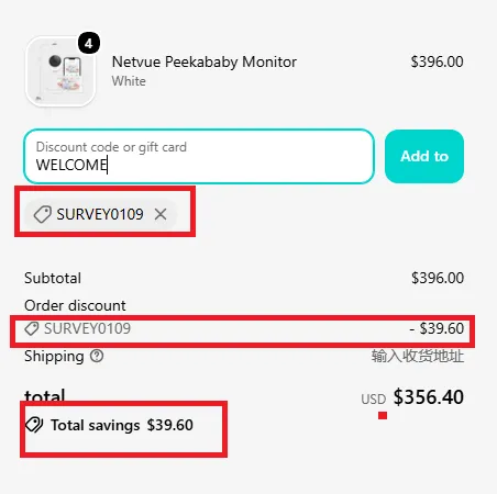 Netvue 8% Off coupn
