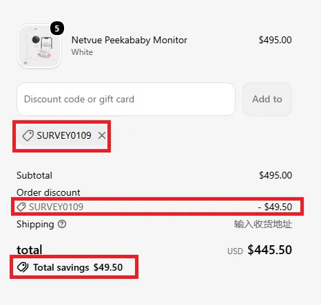 Netvue 5% Off coupn