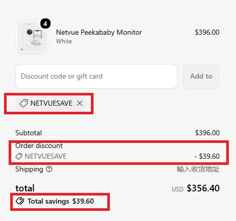 Netvue 10% Off coupn